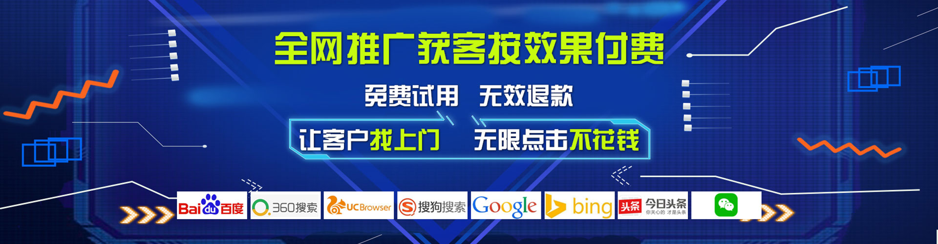 湄潭小红书信息流